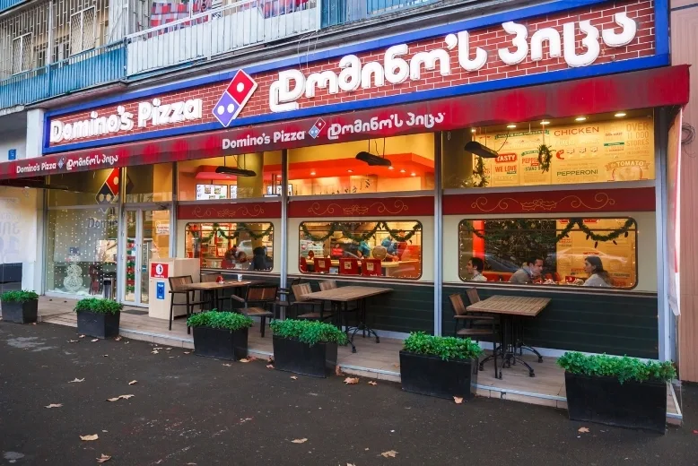 Domino's Pizza storefront