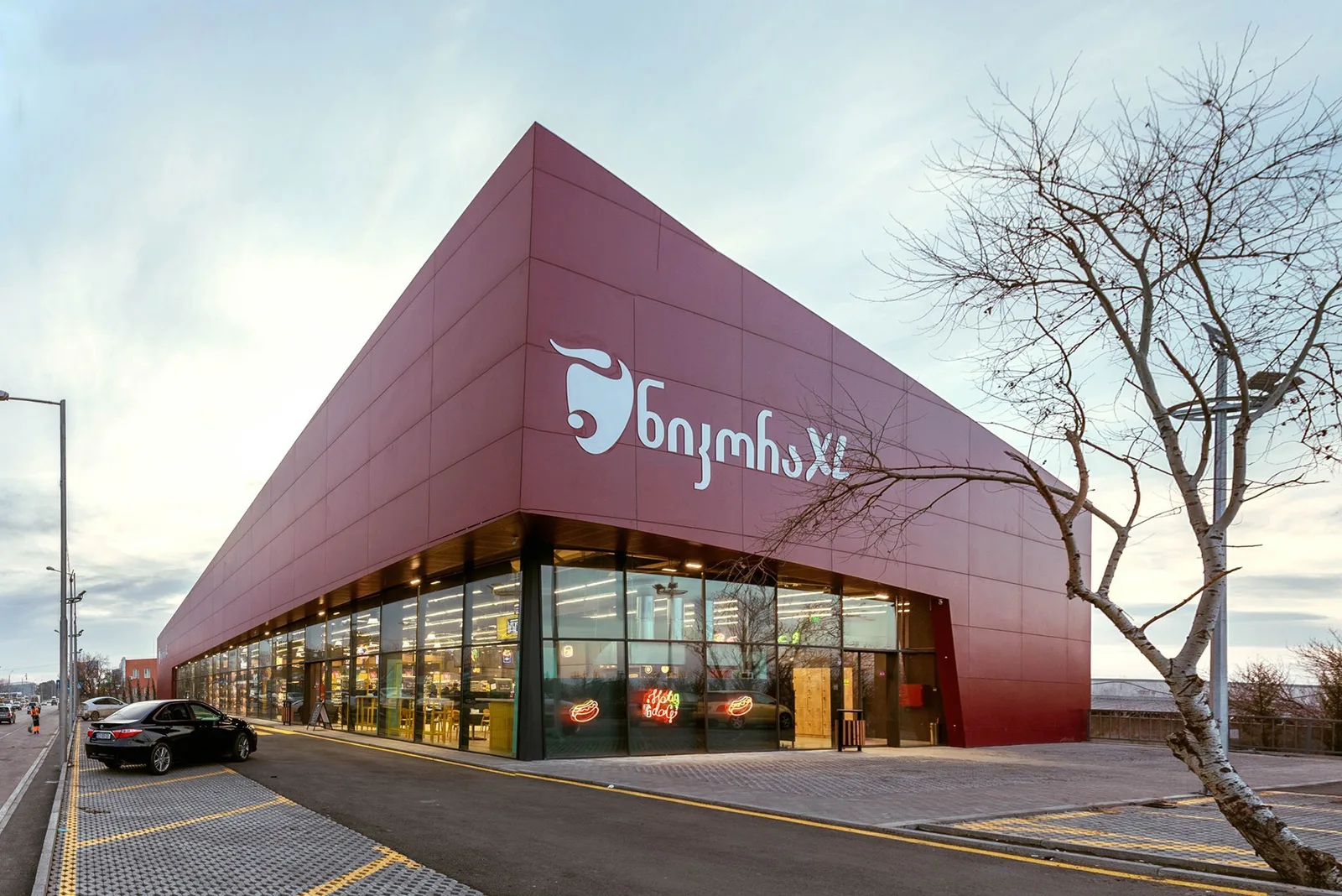 Nikora supermarket interior